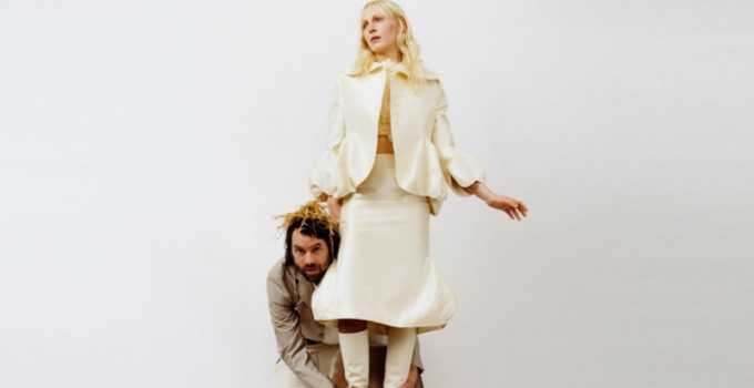 Laura Marling and Mike Lindsay unveil second LUMP album Animal