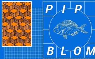 Album Review: Pip Blom - Welcome Break