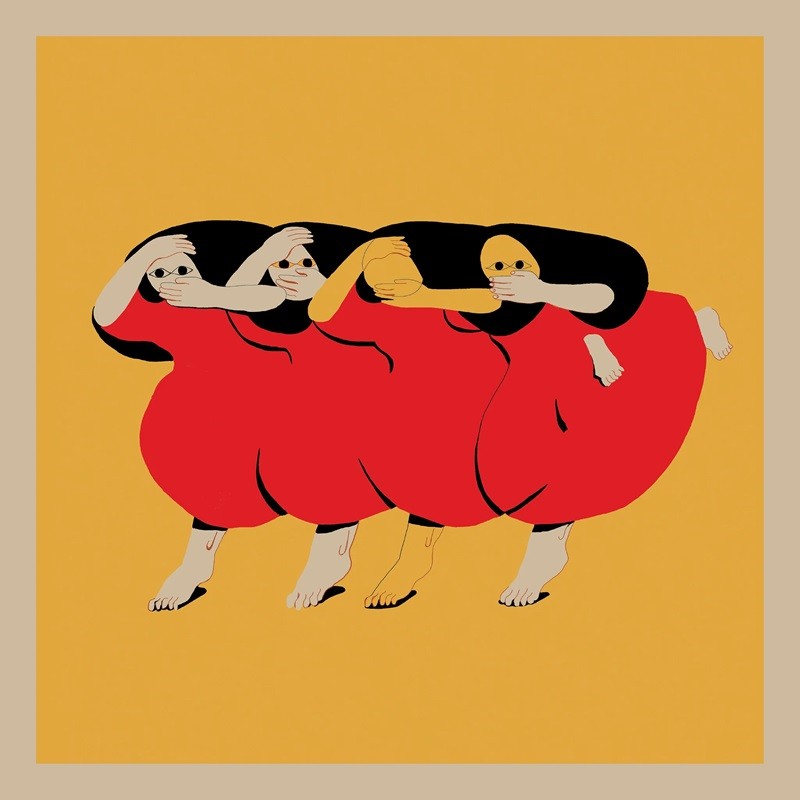Artwork for Future Islands' People Who Aren't There Anymore album