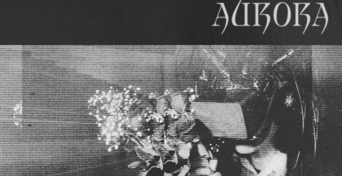 Lathe Of Heaven – Aurora: Live4ever’s Inside Track