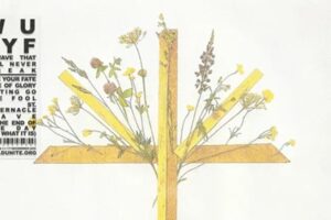 Wu lyf – a wave that will never break: album review