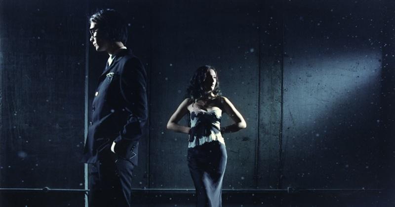 A photo of the band wasia project